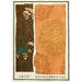 Reproduktion av målningen Estampes chinoises pl75 - A F Stoddard Company