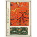 Estampes chinoises pl81 - A F Stoddard Company — vy av konstverket
