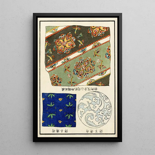 A F Stoddard Company - Chinese prints pl83.webp