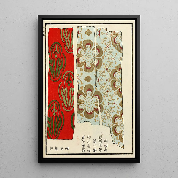 A F Stoddard Company - Chinese prints pl84.webp