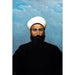 Reproduktion av målningen Portrait av Mohamed Darouich Al Allousi - Abdul Qadir AlRassam