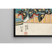 Reproduktion av målningen Skådespelare i rollen som Ashikaga Yorikane i Date Kurabe Okuni Kabuki - Utagawa Kuniyoshi