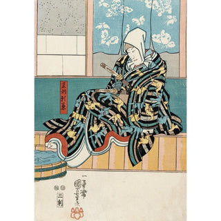 Acteur dans le rôle d'Ashikaga Yorikane dans Date Kurabe Okuni Kabuki - Utagawa Kuniyoshi | Reproduction Tableau Décoration murale affiche copie