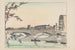 Osaka Imperial University - Akamatsu Rinsaku — vy av konstverket