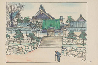 Akamatsu Rinsaku - Tsumura betsuin the agency of Nishihonganji.webp