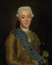 kung Gustaf III av Sverige - Alexander Roslin — vy av konstverket