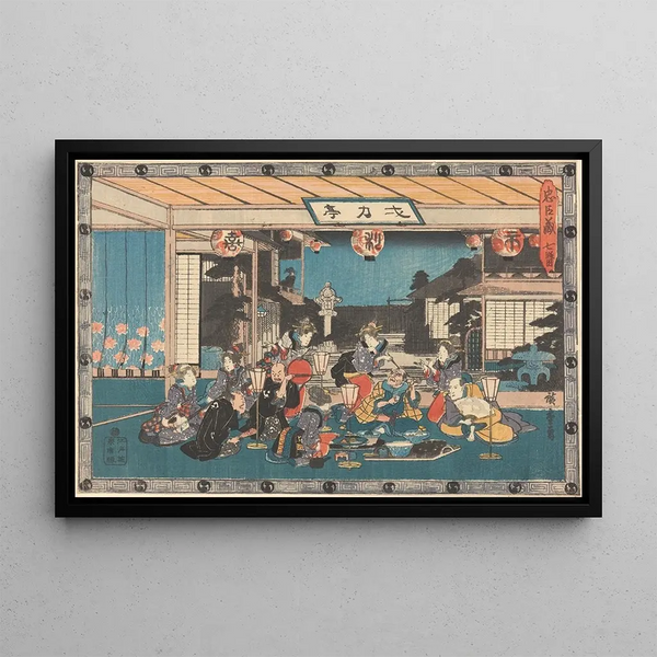 And Hiroshige - Act VII Shichidanme.webp