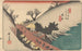 Annaka - Andō Hiroshige — vy av konstverket
