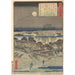 Emonzaka - Andō Hiroshige — vy av konstverket