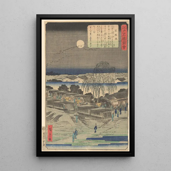 Emonzaka - Andō Hiroshige — inramlat konstverk på väggen