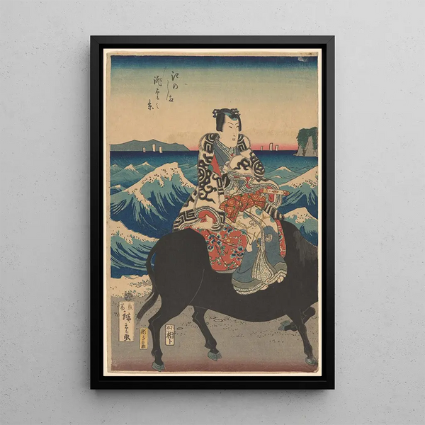 Reproduktion av målningen Île d'Enoshima Figur på en oxe vågor - Andō Hiroshige