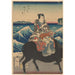 Reproduktion av målningen Île d'Enoshima Figur på en oxe vågor - Andō Hiroshige