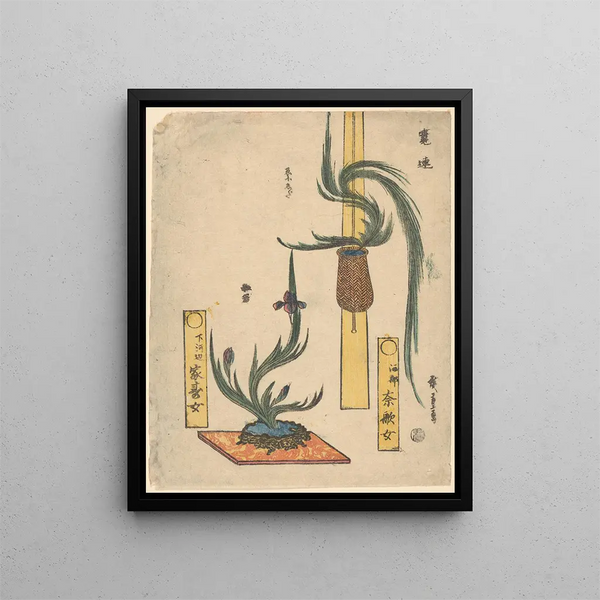 blomsterarrangemang i korg med nål och iris i en stenbägare - Andō Hiroshige — inramlat konstverk på väggen