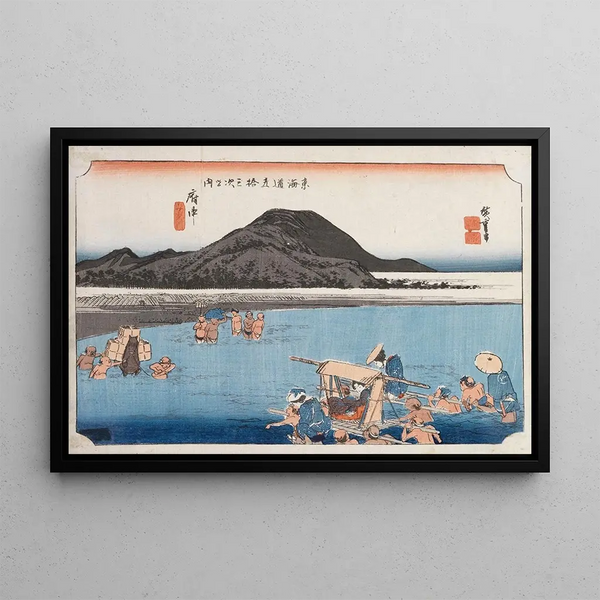 Fuchu - Andō Hiroshige — inramlat konstverk på väggen