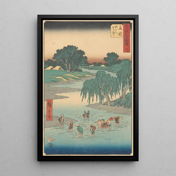 Fujieda - Andō Hiroshige — inramlat konstverk på väggen