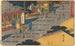 Fujikawa - Andō Hiroshige — vy av konstverket