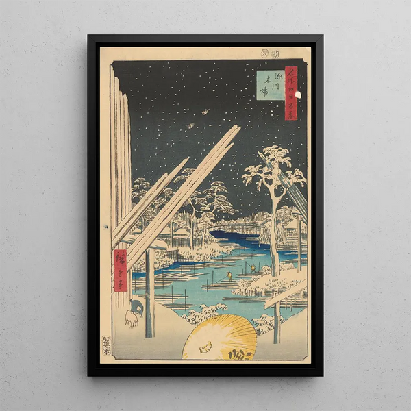 Fukagawa Kiba-virkesplatsen - Andō Hiroshige — inramlat konstverk på väggen