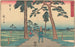 Fukuroi - Andō Hiroshige — vy av konstverket