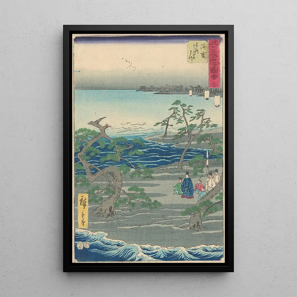 Reproduktion av målningen Grupp bland tallarna vid en vik - Andō Hiroshige