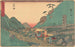 Hakone - Andō Hiroshige — vy av konstverket