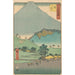 Hara - Andō Hiroshige — vy av konstverket