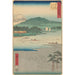 Hiratsuka - Andō Hiroshige — vy av konstverket