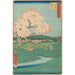 Ishiyakushi - Andō Hiroshige — vy av konstverket