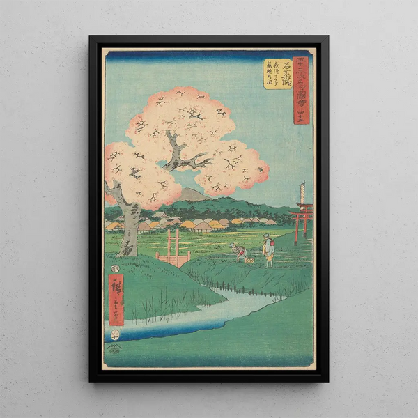 Ishiyakushi - Andō Hiroshige — inramlat konstverk på väggen