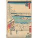 Îlot dans la Neige - Andō Hiroshige — vy av konstverket