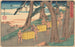 Kameyama - Andō Hiroshige — vy av konstverket