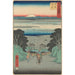 Reproduktion av målningen Kanaya - Andō Hiroshige