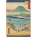 Kanbara - Andō Hiroshige — vy av konstverket