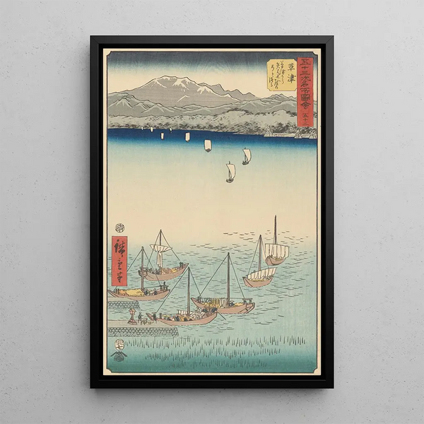 Reproduktion av målningen Kusatsu - Andō Hiroshige