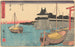 Kuwana - Andō Hiroshige — vy av konstverket