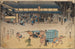 Landskap i Kusatsu - Andō Hiroshige — vy av konstverket