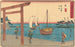 Miya - Andō Hiroshige — vy av konstverket