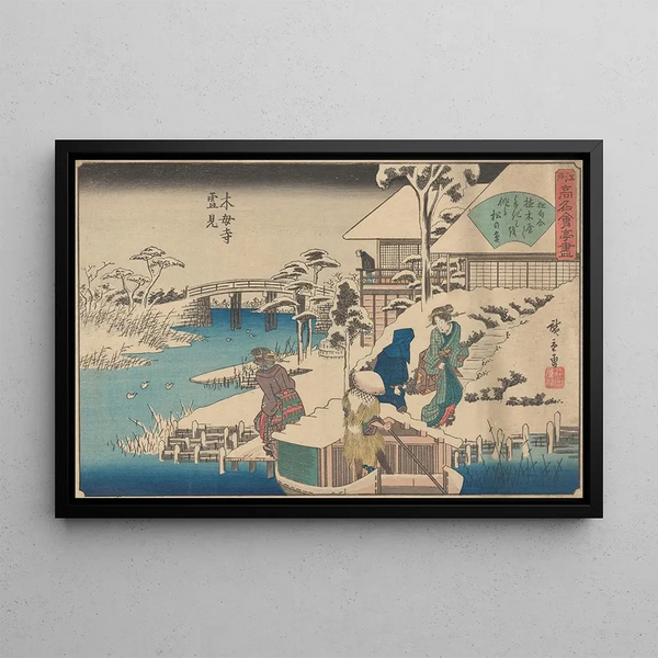 Mokuboji Uki Mont Fuji Oka Ya Han - Andō Hiroshige — inramlat konstverk på väggen