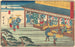 Narumi - Andō Hiroshige — vy av konstverket