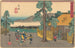 Numazu - Andō Hiroshige — vy av konstverket