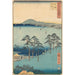 Oiso - Andō Hiroshige — vy av konstverket