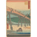 Okazaki - Andō Hiroshige — vy av konstverket