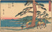 Okitsu - Andō Hiroshige — vy av konstverket
