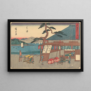 And Hiroshige - Otsu.webp