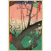 Prunus-trädgården i Kameido - Andō Hiroshige — vy av konstverket