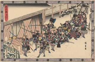 And Hiroshige - Presenting the Sword.webp