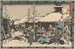 Presentation av Mannen med Svärdet - Andō Hiroshige — vy av konstverket