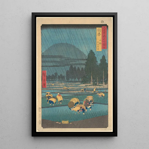 Reproduktion av målningen av risfält under regn i Ono prefektur, Hoki - Andō Hiroshige