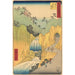 Reproduktion av målningen Sakanoshita - Andō Hiroshige