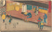 Seki - Andō Hiroshige — vy av konstverket