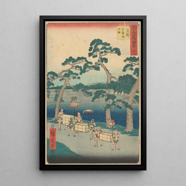Reproduktion av målningen Shono - Andō Hiroshige